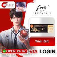 Love and Deepspace - Wish Gift (9.99$) Top up via LOGIN By Inblack Open 24 hr.