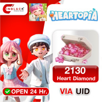 Heartopia (GL) - 2130 Heart Diamond Top up UID by Inblackm open 24 hr.