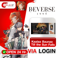 Reverse 1999 ( GLOBAL ) - Kaalaa Baunaa - Till the Sun Falls (4.99$)Top up Via Login By Inblack Open 24 hr.