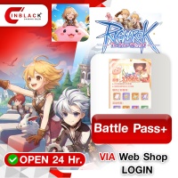 Ragnarok: The New World (TW) - Battle Pass +  14.99$ Top up Web Shop LOGIN By Inblackm Open 24 hr.