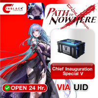 Path to Nowhere - Chief Inauguration Special V UID by Inblackm open 24 hr.