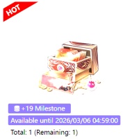 Bleach: Soul Resonance Auspicious Chest I  UID