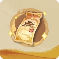 天命傳說儲值$99.99儲值券（登入充值）