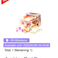 Bleach: Soul Resonance Auspicious Chest III 3 UID