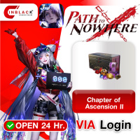 Path to Nowhere - Chapter of Ascension II 9.99$ Via Login by Inblackm open 24 hr.