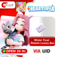 Heartopia (GL) - Winter Frost Season Luxury Box 10.99$ Top up UID by Inblackm open 24 hr.