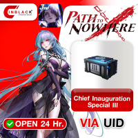 Path to Nowhere - Chief Inauguration Special III UID by Inblackm open 24 hr.
