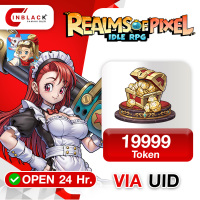 Realms of Pixel (SEA) - 19999 Token 199.99$ Top up UID By Inblackm Open 24 hr.