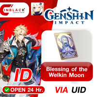 Genshin Impact (ID) - Blessing of the Welkin Moon Top up UID By Inblackm Open 24 hr.