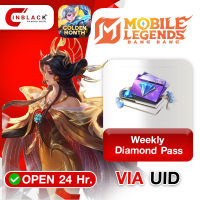 Mobile Legends: Bang Bang (GL / TH) - Weekly Diamond Pass via UID by Inblackm open 24 hr.( ***INDO/MY/PH/SG CAN NOT )