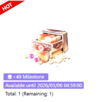 Bleach: Soul Resonance Auspicious Chest II UID