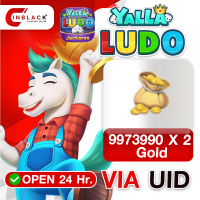Yalla Ludo (GL) - 9973990 X 2 Gold (99.99USD) Top up UID By Inblackm Open 24 hr.