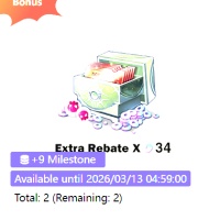 Bleach: Soul Resonance Limited Assembly Box UID