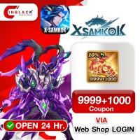 X-Samkok (GL) - 9999+1000 Coupon 99.99$ Top Up Web Shop LOGIN By Inblackm Open 24 hr.