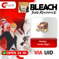 Bleach: Soul Resonance - Festive Lucky Bag I Top up UID By Inblackm Open 24 hr.