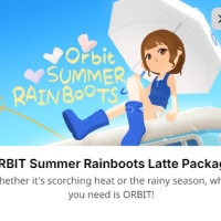 ORBIT Summer Rainboots Latte Package（Via UID No Need Login/No need Password）