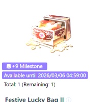 Bleach: Soul Resonance Festive Festive Lucky Bag II 2 UID
