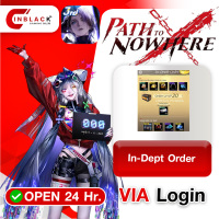 Path to Nowhere - In-Dept Order 18.99$ Via Login by Inblackm open 24 hr.