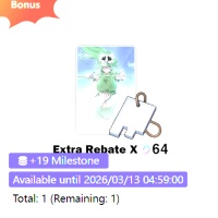 Bleach: Soul Resonance  Stamp Box -  UID