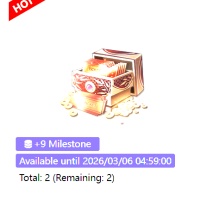 Bleach: Soul Resonance Exquisite Treasure  UID