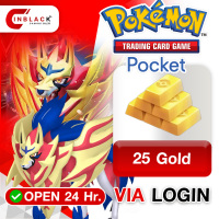 Pokemon TCG Pocket - 25 Gold / 1 Unpaid Gold 4.99$ Top Up Via Login By Inblackm open 24 hr.