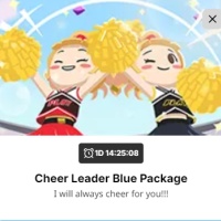 Cheer Leader Blue Package（Via UID No Need Login/No need Password）