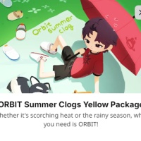 ORBIT Summer Clogs Yellow Package（Via UID No Need Login/No need Password）