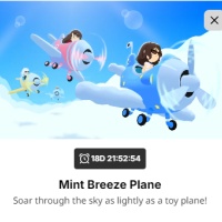 Mint Breeze Plane（Via UID No Need Login/No need Password）