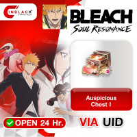 Bleach: Soul Resonance - Auspicious Chest I Top up UID By Inblackm Open 24 hr.