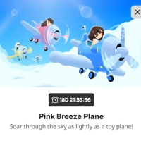 Pink Breeze Plane（Via UID No Need Login/No need Password）