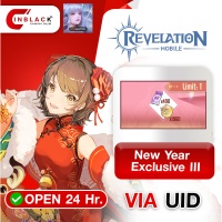 [Promotion] Revelation M (SEA) - New Year Exclusive III 14.99$ Top up UID By Inblackm Open 24 hr.