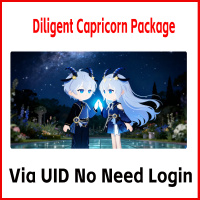 Diligent Capricorn Package（Via UID No Need Login/No need Password）