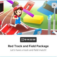Red Track and Field Package（Via UID No Need Login/No need Password）