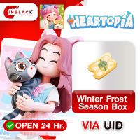 Heartopia (GL)- Winter Frost Season Box 4.99$ Top up UID by Inblackm open 24 hr.