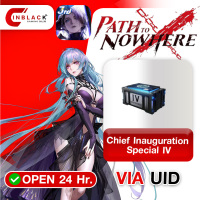 Path to Nowhere - Chief Inauguration Special IV UID by Inblackm open 24 hr.
