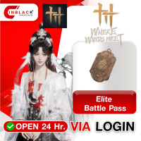 Where Winds Meet - Elite Battle Pass 9.99$ Top up Via Login by Inblackm open 24 hr.