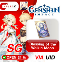 Genshin Impact (SG) - Blessing of the Welkin Moon Top up UID By Inblackm Open 24 hr.