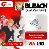 Bleach: Soul Resonance - Exclusive Corridor Assault Pack Top up UID By Inblackm Open 24 hr.