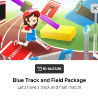 Blue Track and Field Package（Via UID No Need Login/No need Password）