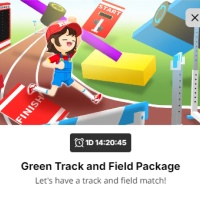 Green Track and Field Package（Via UID No Need Login/No need Password）