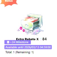 Bleach: Soul Resonance  Premium Assembly Box UID