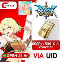 Ragnarok Idle Adventure Plus - 9999+1500 X 3 Voucher Top up UID By Inblackm Open 24 hr.