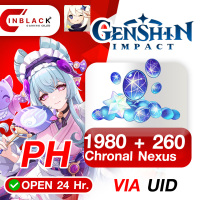 Genshin Impact (PH) - 1980 + 260 Chronal Nexus Top up UID By Inblackm Open 24 hr.
