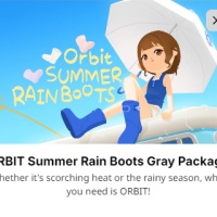ORBIT Summer Rain Boots Gray Package（Via UID No Need Login/No need Password）