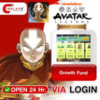 Avatar: Reamls Collide (GL) - Growth Fund 19.99$ Top up Via Login By Inblackm Open 24 hr.