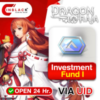 Dragon Raja SEA - Investment Fund I Top up UID By Inblack Open 24 hr.