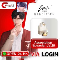 Love and Deepspace - Association Speacial LV.20 (6.99$) Top up via LOGIN By Inblack Open 24 hr.