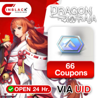 Dragon Raja SEA - 66 Coupons Top up UID By Inblack Open 24 hr.