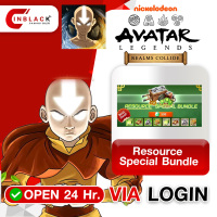 Avatar: Reamls Collide (GL) - Resource Special Bundle 4.99$ Top up Via Login By Inblackm Open 24 hr.