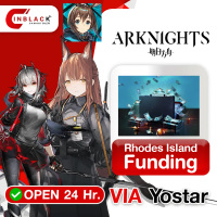 Arknights - Rhodes Island Funding Box 9.99 $ Top Up VIA Yostar By Inblack Open 24 hr.